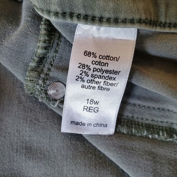 Jeans - Picture 4 of 6